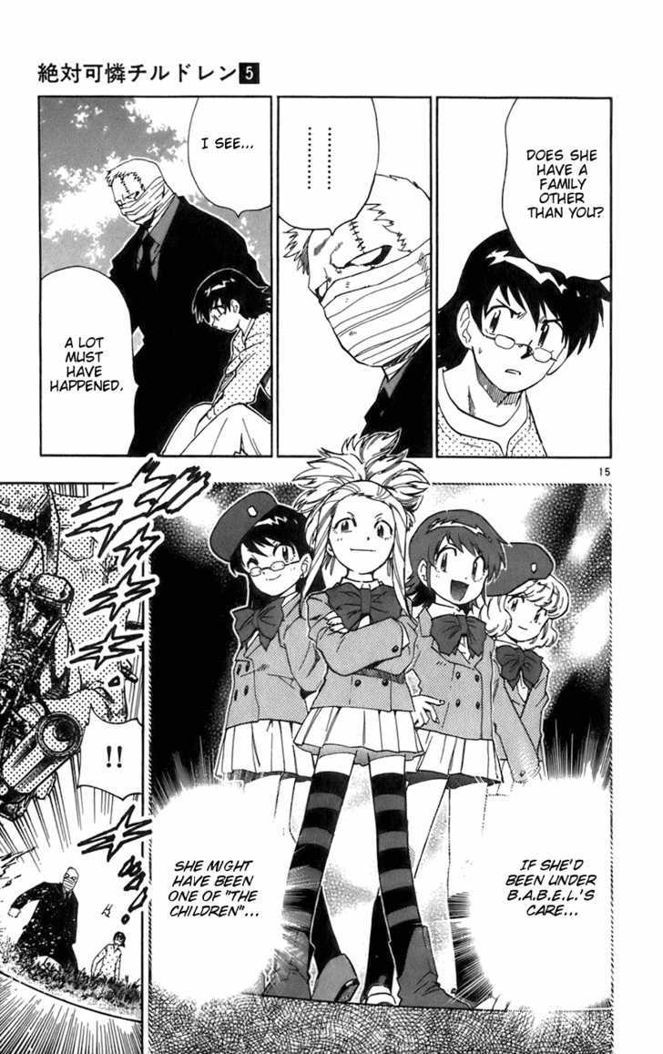 Zettai Karen Children Chapter 37 page 15 - Chapter 37: P.A.N.D.R.A.'s Messenger (2)
