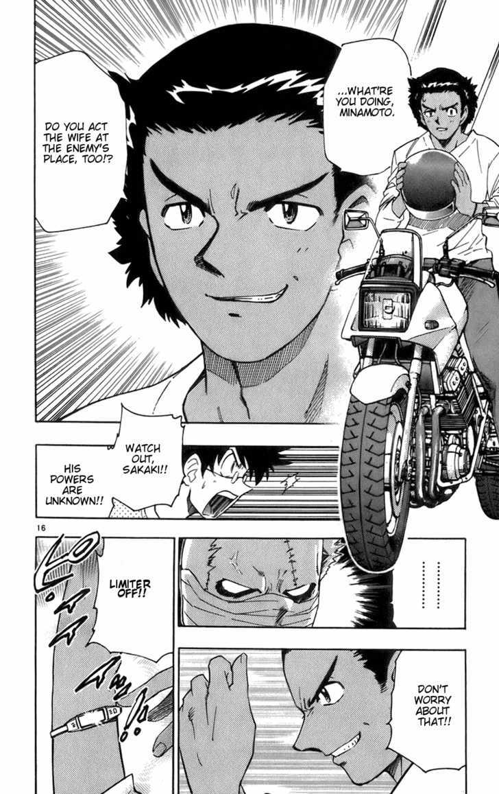 Zettai Karen Children Chapter 37 page 16 - Chapter 37: P.A.N.D.R.A.'s Messenger (2)