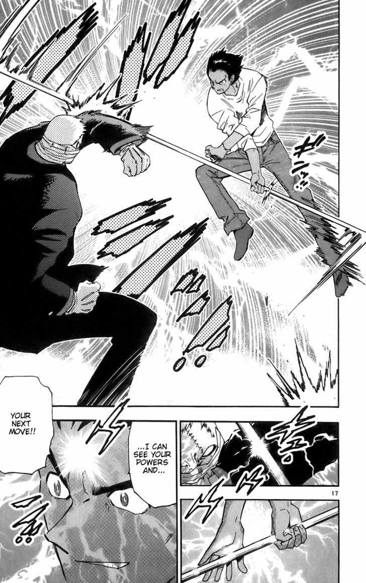 Zettai Karen Children Chapter 37 page 17 - Chapter 37: P.A.N.D.R.A.'s Messenger (2)