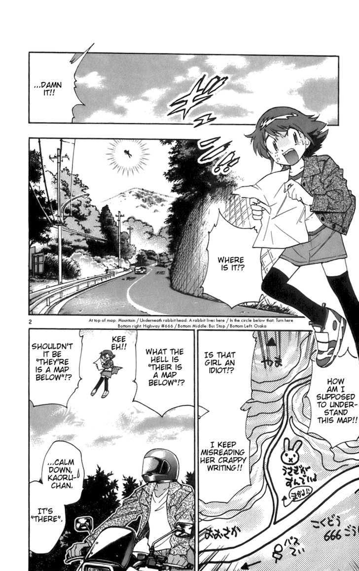 Zettai Karen Children Chapter 37 page 2 - Chapter 37: P.A.N.D.R.A.'s Messenger (2)