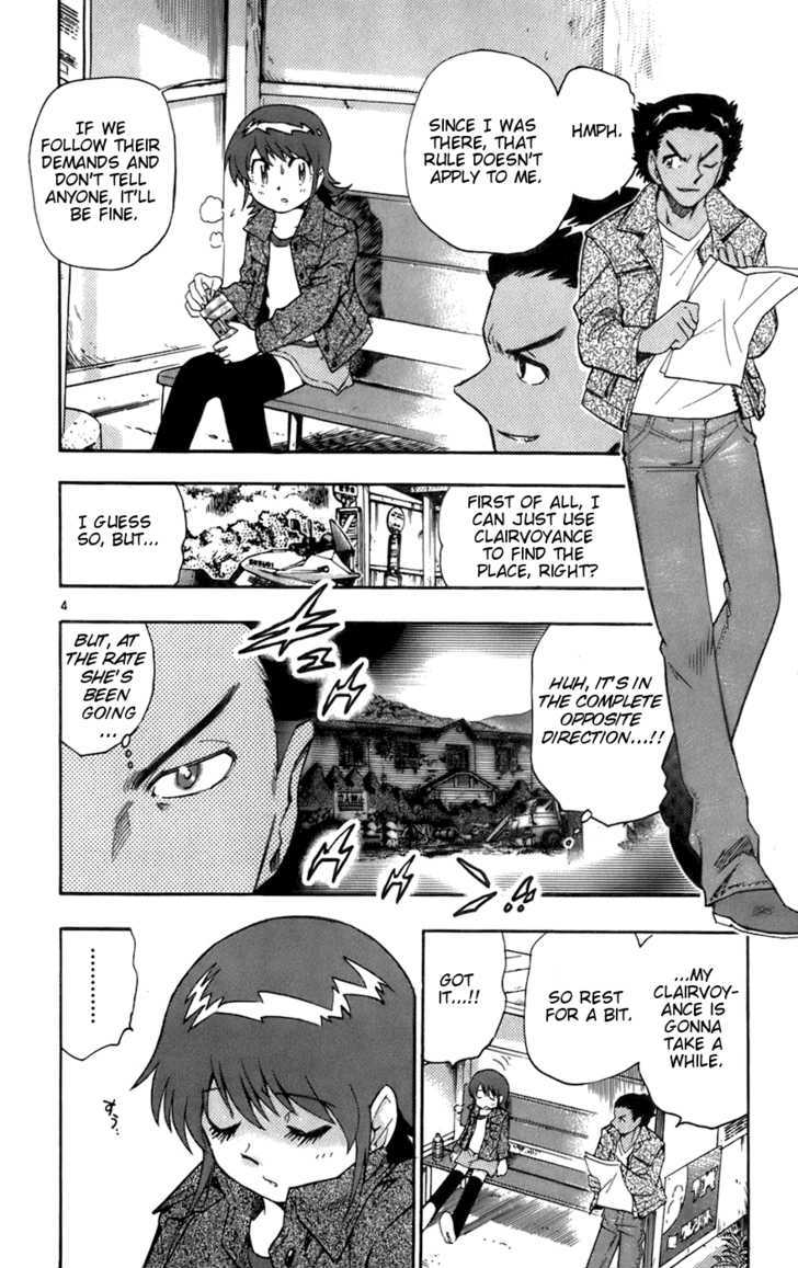 Zettai Karen Children Chapter 37 page 4 - Chapter 37: P.A.N.D.R.A.'s Messenger (2)