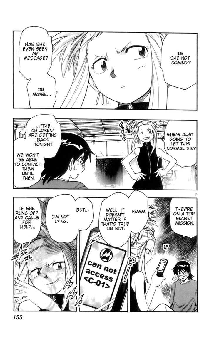 Zettai Karen Children Chapter 37 page 7 - Chapter 37: P.A.N.D.R.A.'s Messenger (2)