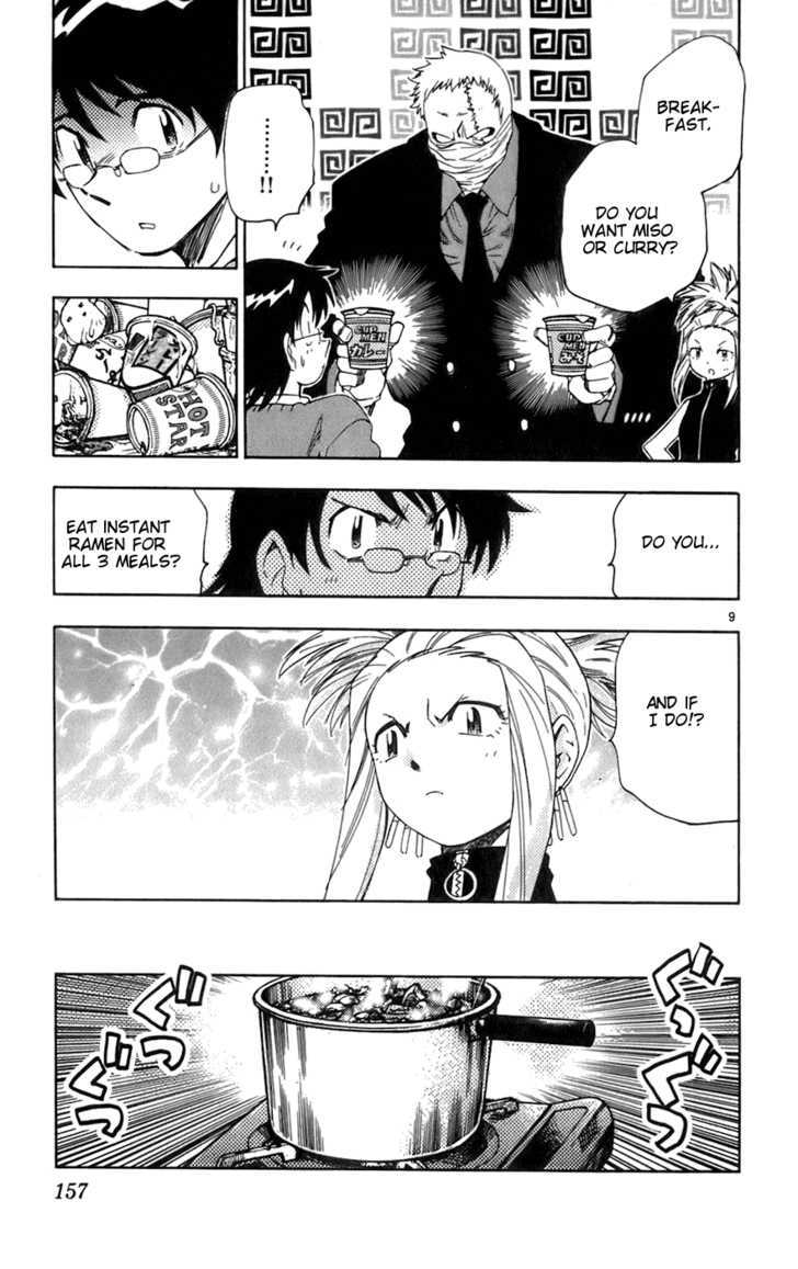 Zettai Karen Children Chapter 37 page 9 - Chapter 37: P.A.N.D.R.A.'s Messenger (2)