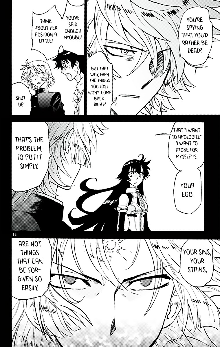 Zettai Karen Children Chapter 370 page 14 - Chapter 370: Letter From Phantom (1)
