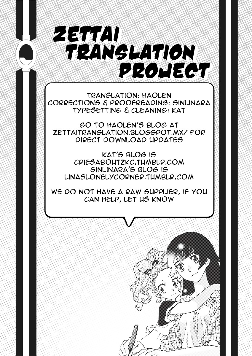 Zettai Karen Children Chapter 370 page 19 - Chapter 370: Letter From Phantom (1)