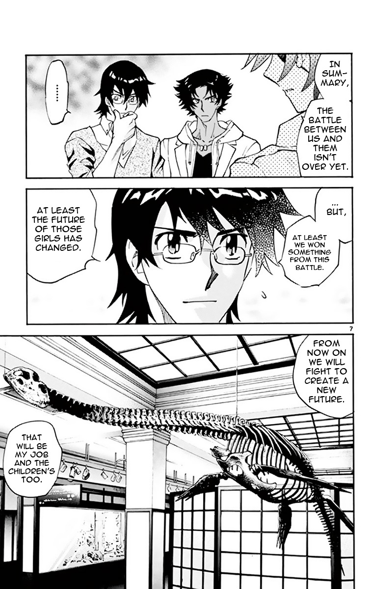 Zettai Karen Children Chapter 370 page 7 - Chapter 370: Letter From Phantom (1)