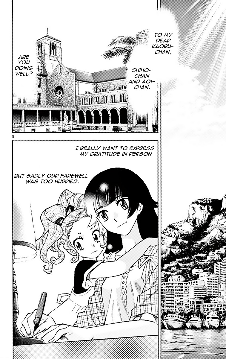 Zettai Karen Children Chapter 370 page 8 - Chapter 370: Letter From Phantom (1)