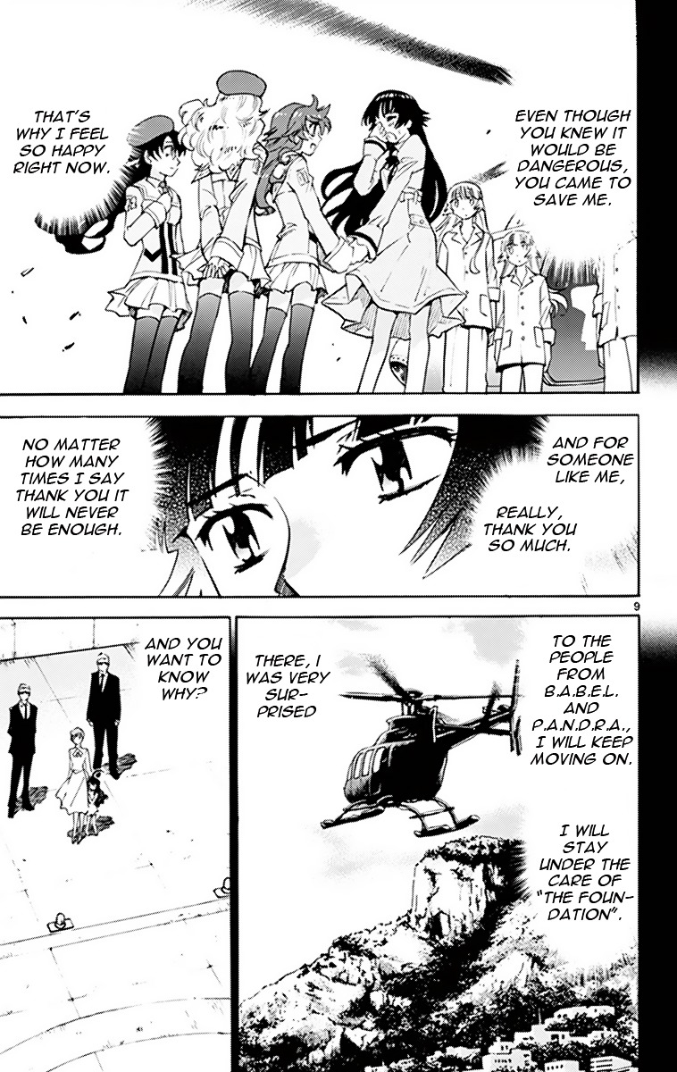 Zettai Karen Children Chapter 370 page 9 - Chapter 370: Letter From Phantom (1)