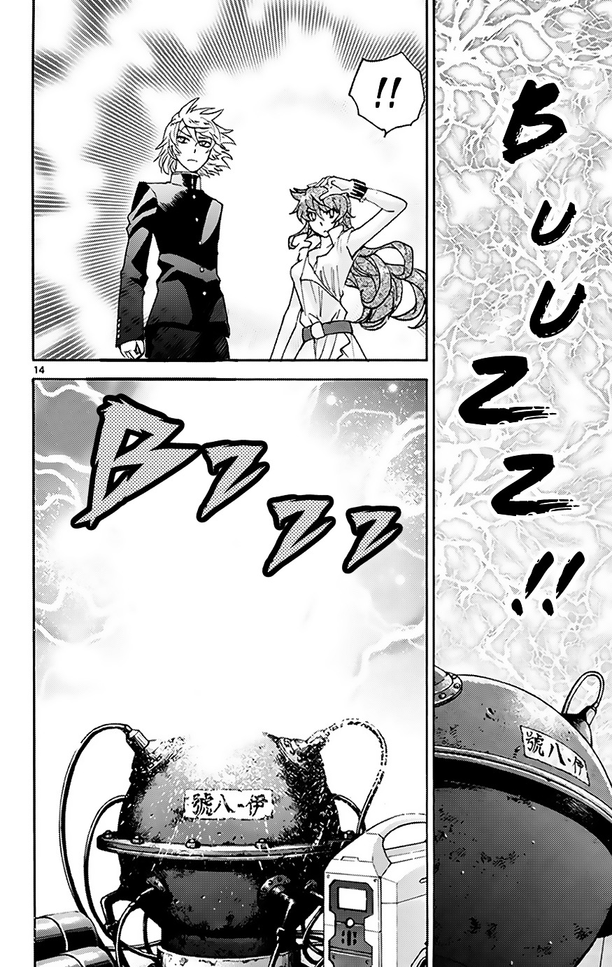 Zettai Karen Children Chapter 371 page 14 - Chapter 371: Letter from Phantom (2)