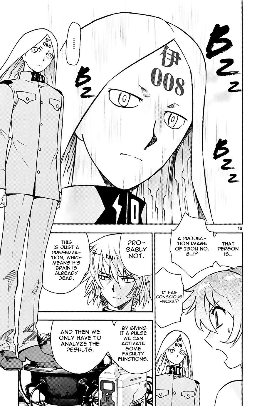 Zettai Karen Children Chapter 371 page 15 - Chapter 371: Letter from Phantom (2)