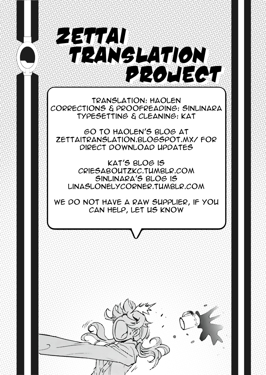 Zettai Karen Children Chapter 371 page 19 - Chapter 371: Letter from Phantom (2)