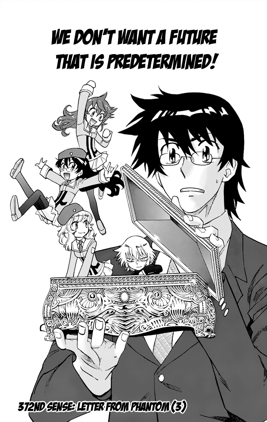 Zettai Karen Children Chapter 372 page 1 - Chapter 372: Letter From Phantom (3)