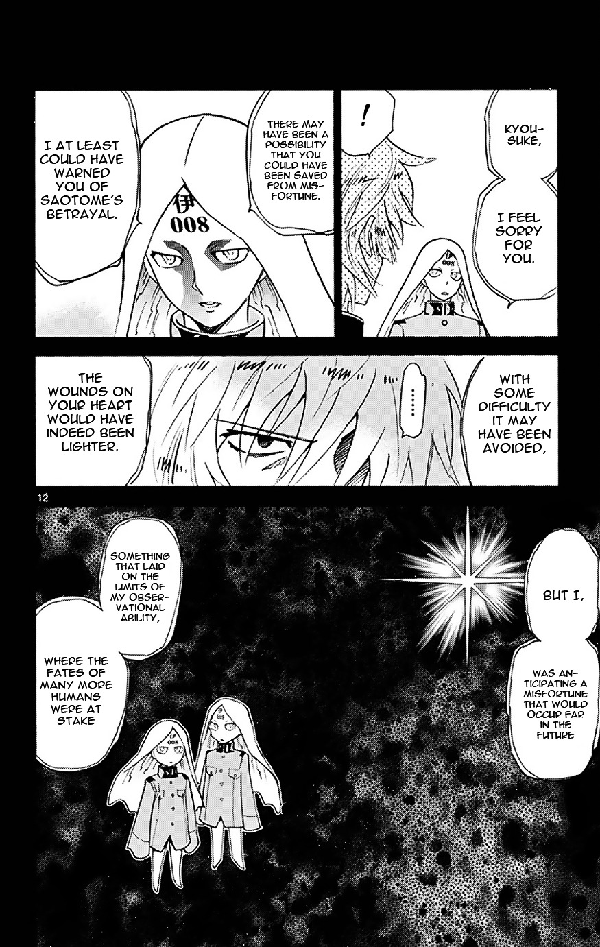 Zettai Karen Children Chapter 372 page 12 - Chapter 372: Letter From Phantom (3)