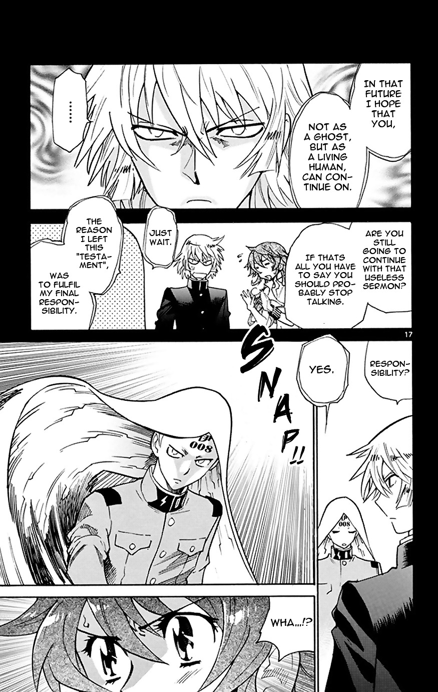 Zettai Karen Children Chapter 372 page 17 - Chapter 372: Letter From Phantom (3)