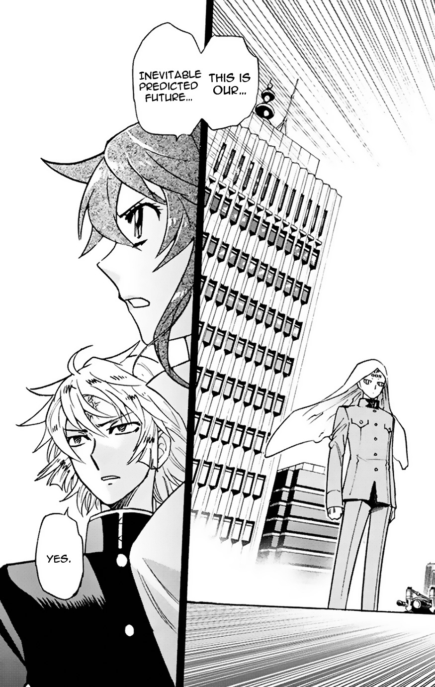 Zettai Karen Children Chapter 372 page 3 - Chapter 372: Letter From Phantom (3)
