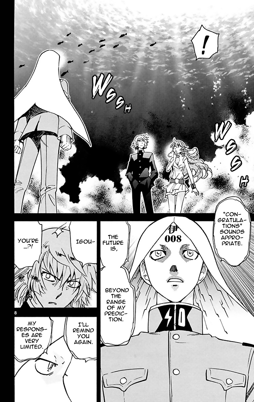 Zettai Karen Children Chapter 372 page 8 - Chapter 372: Letter From Phantom (3)