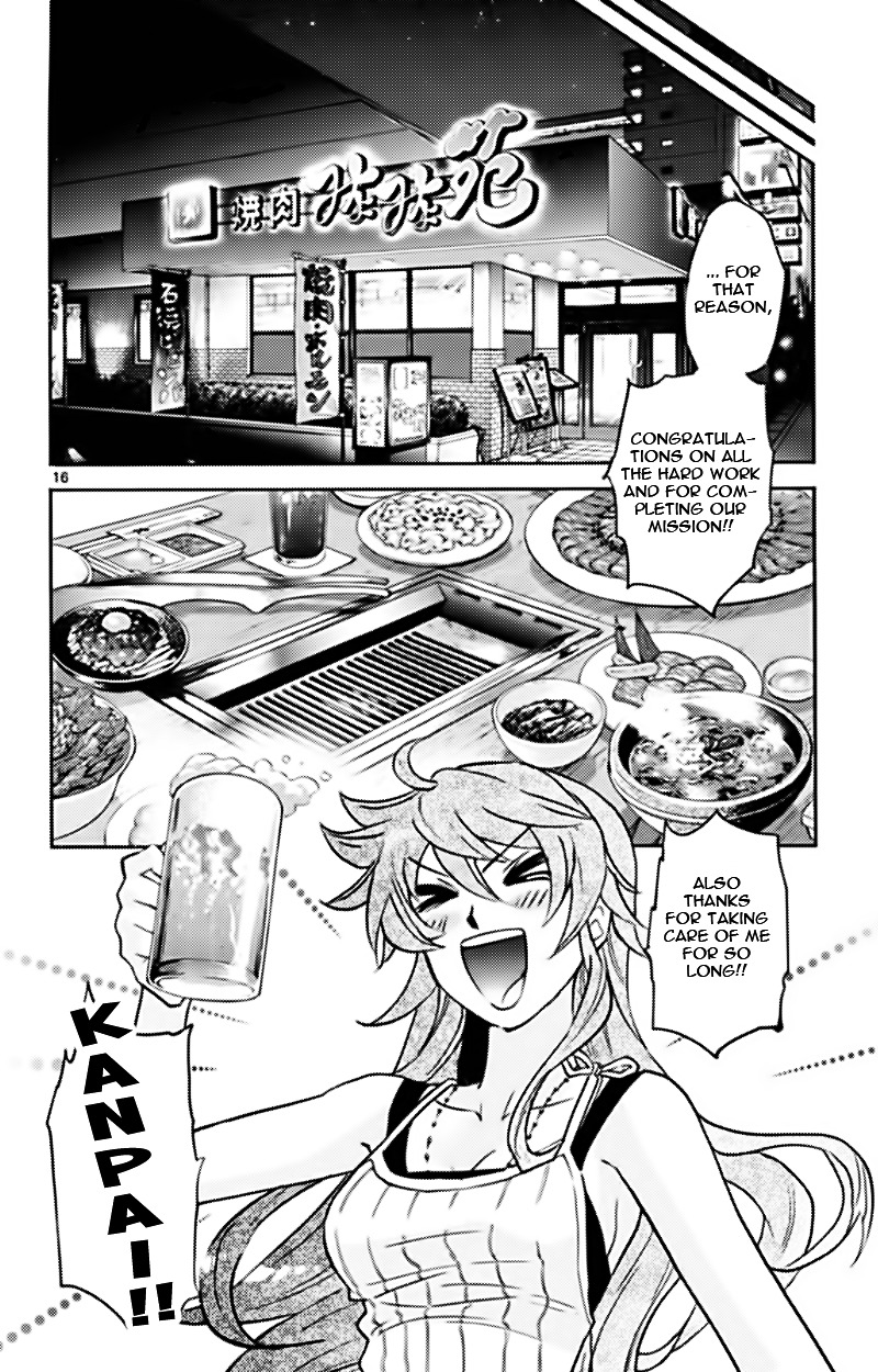 Zettai Karen Children Chapter 373 page 15 - Chapter 373: Letter From Phantom (4)