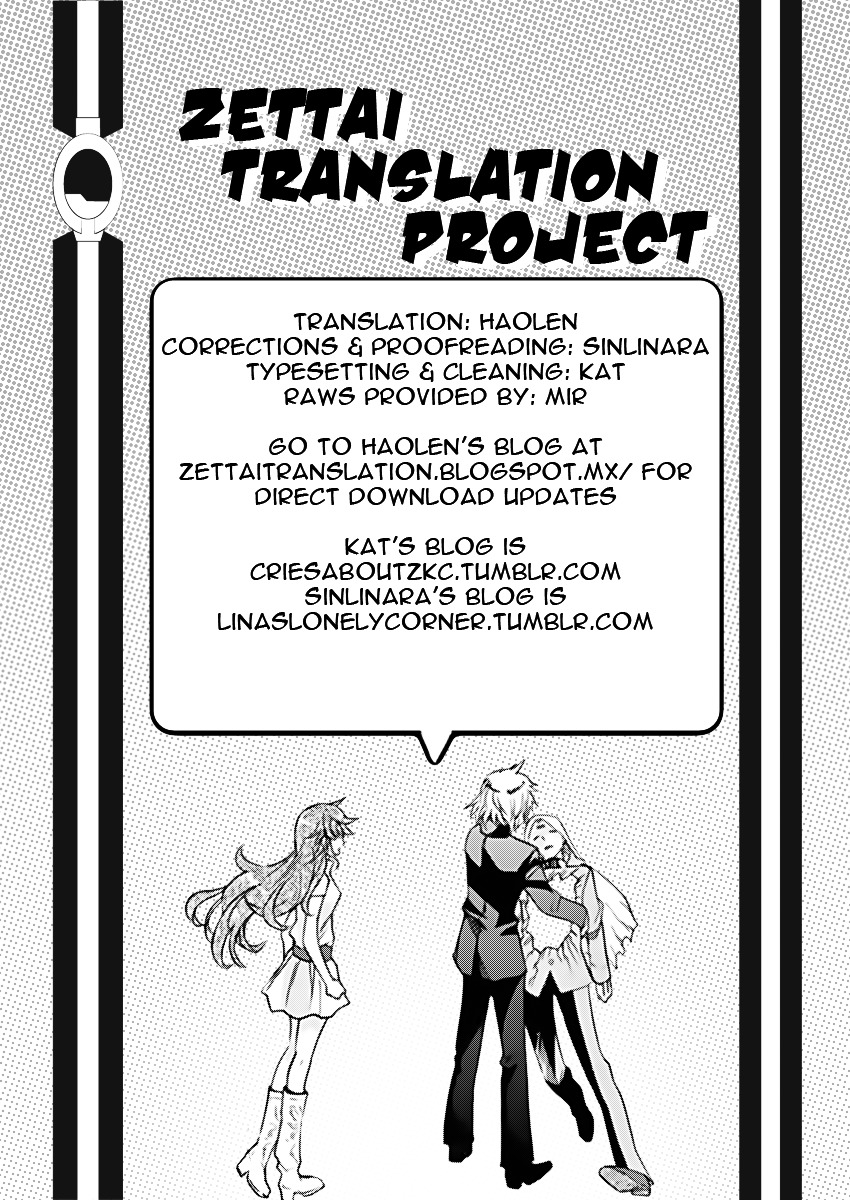 Zettai Karen Children Chapter 373 page 18 - Chapter 373: Letter From Phantom (4)