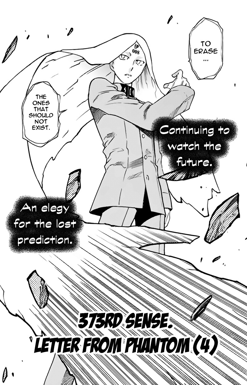 Zettai Karen Children Chapter 373 page 2 - Chapter 373: Letter From Phantom (4)