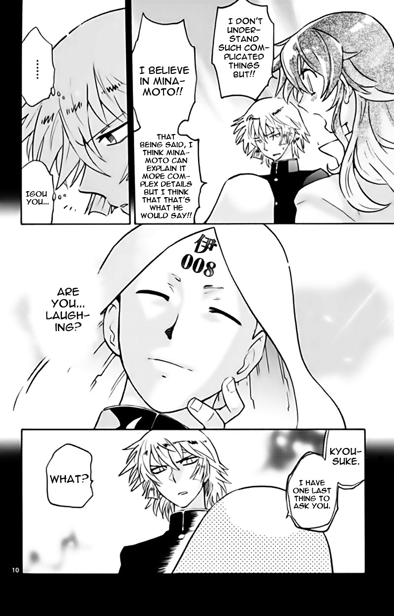 Zettai Karen Children Chapter 373 page 9 - Chapter 373: Letter From Phantom (4)