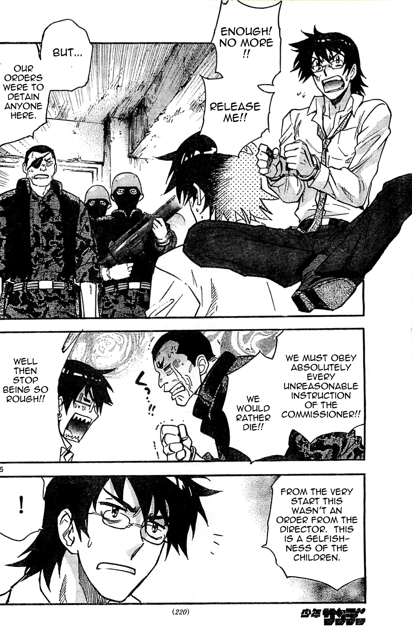 Zettai Karen Children Chapter 374 page 15 - Chapter 374: Seventh Heaven (1)