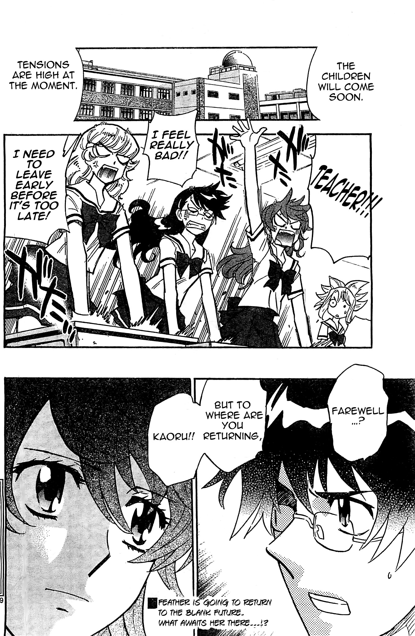 Zettai Karen Children Chapter 374 page 19 - Chapter 374: Seventh Heaven (1)