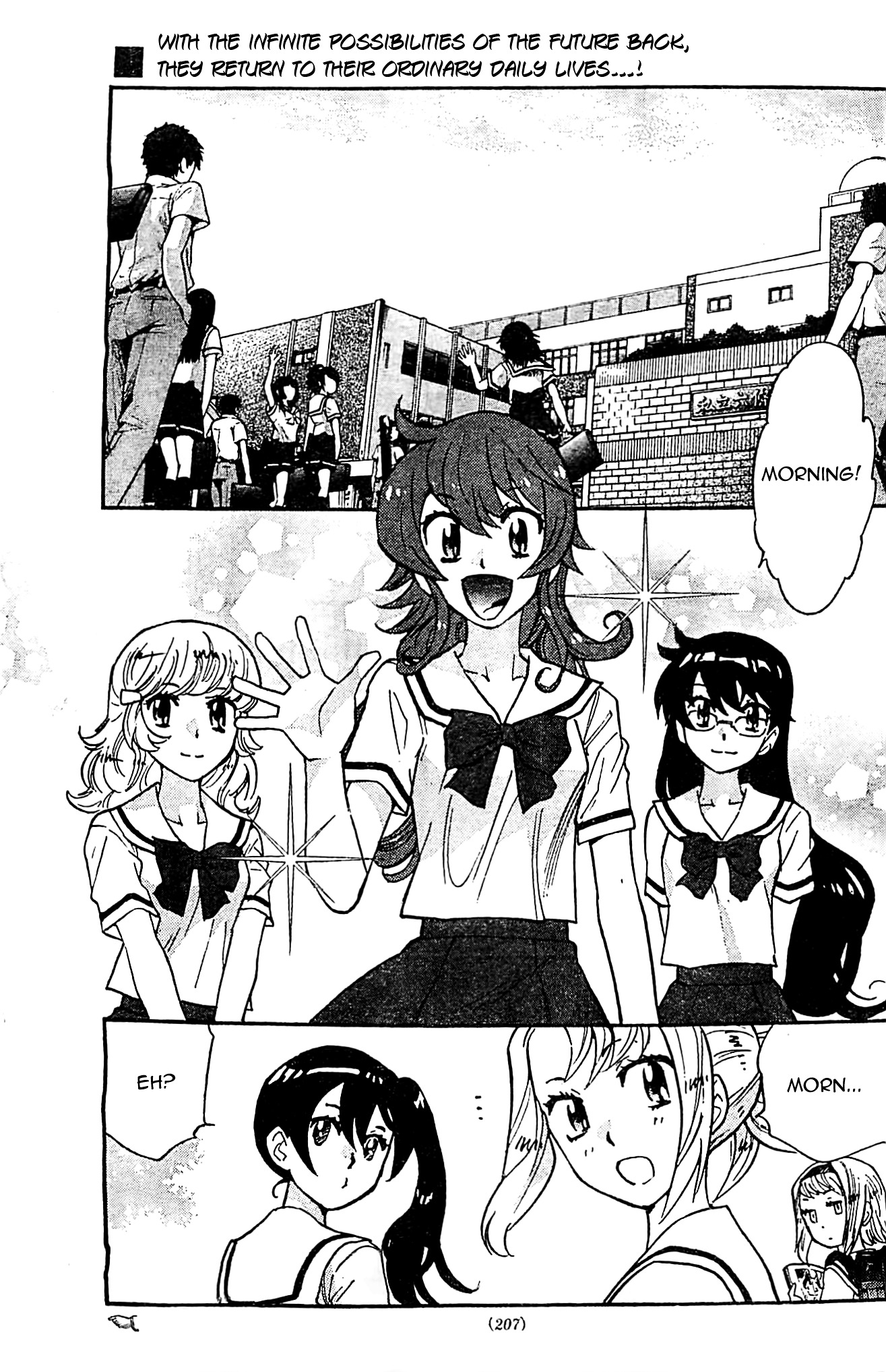 Zettai Karen Children Chapter 374 page 2 - Chapter 374: Seventh Heaven (1)
