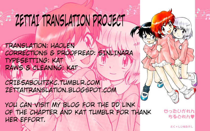 Zettai Karen Children Chapter 374 page 20 - Chapter 374: Seventh Heaven (1)