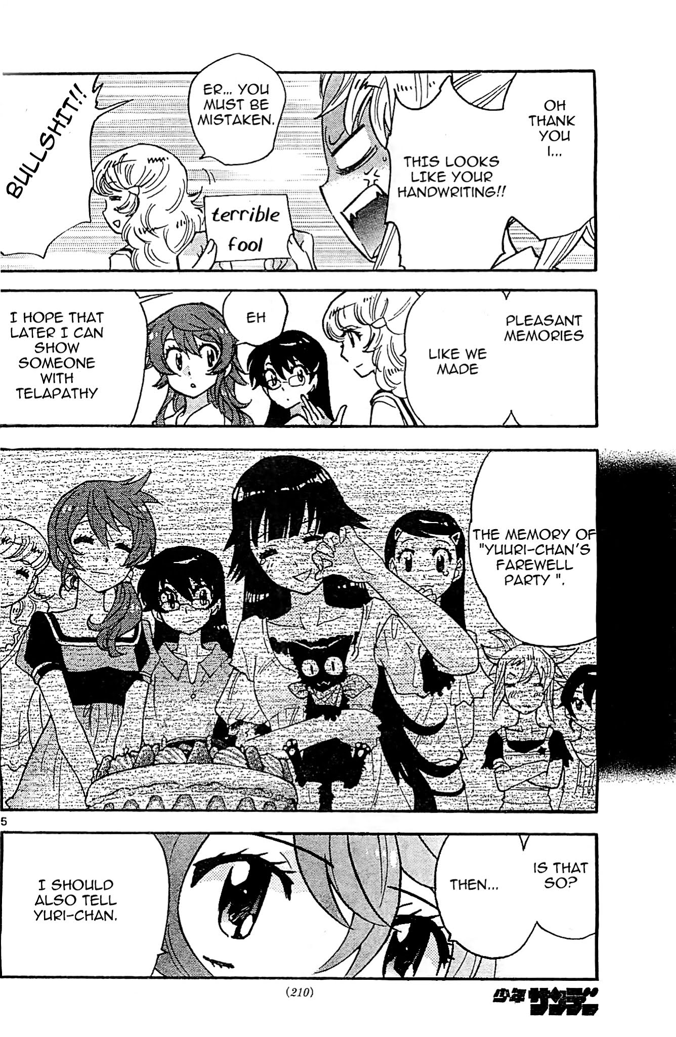 Zettai Karen Children Chapter 374 page 5 - Chapter 374: Seventh Heaven (1)