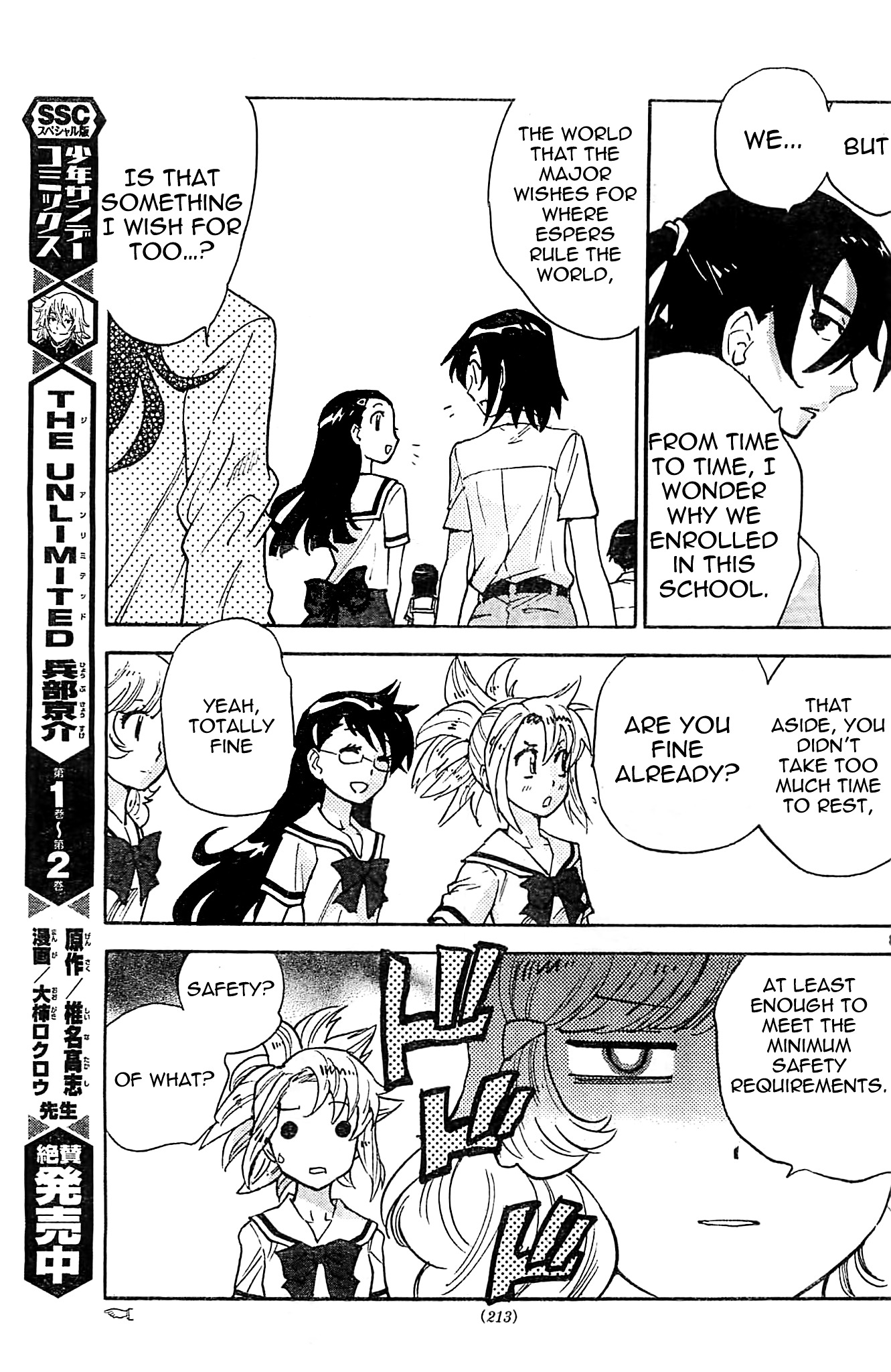 Zettai Karen Children Chapter 374 page 8 - Chapter 374: Seventh Heaven (1)