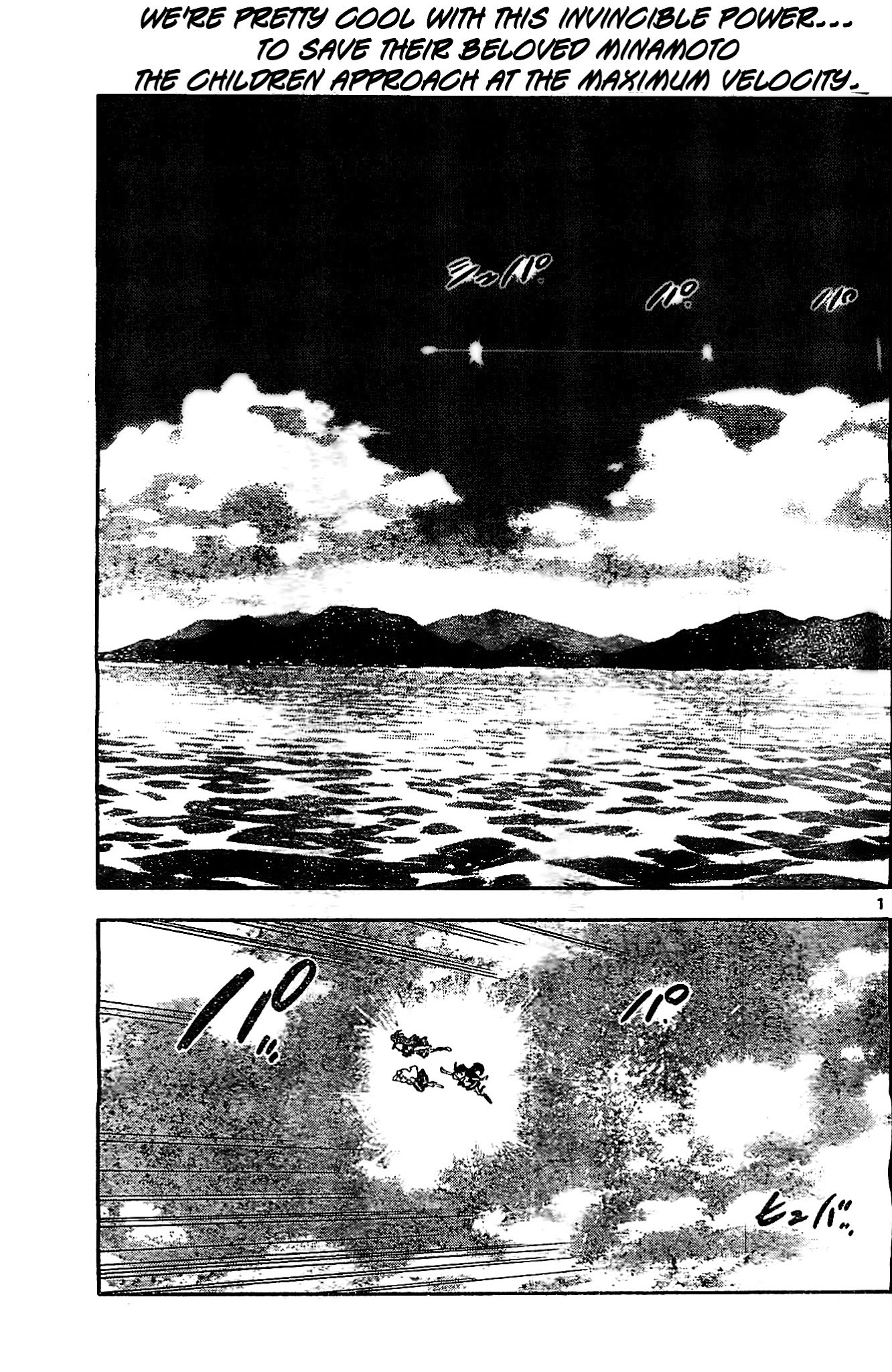 Zettai Karen Children Chapter 375 page 2 - Chapter 375: Seventh Heaven (2)