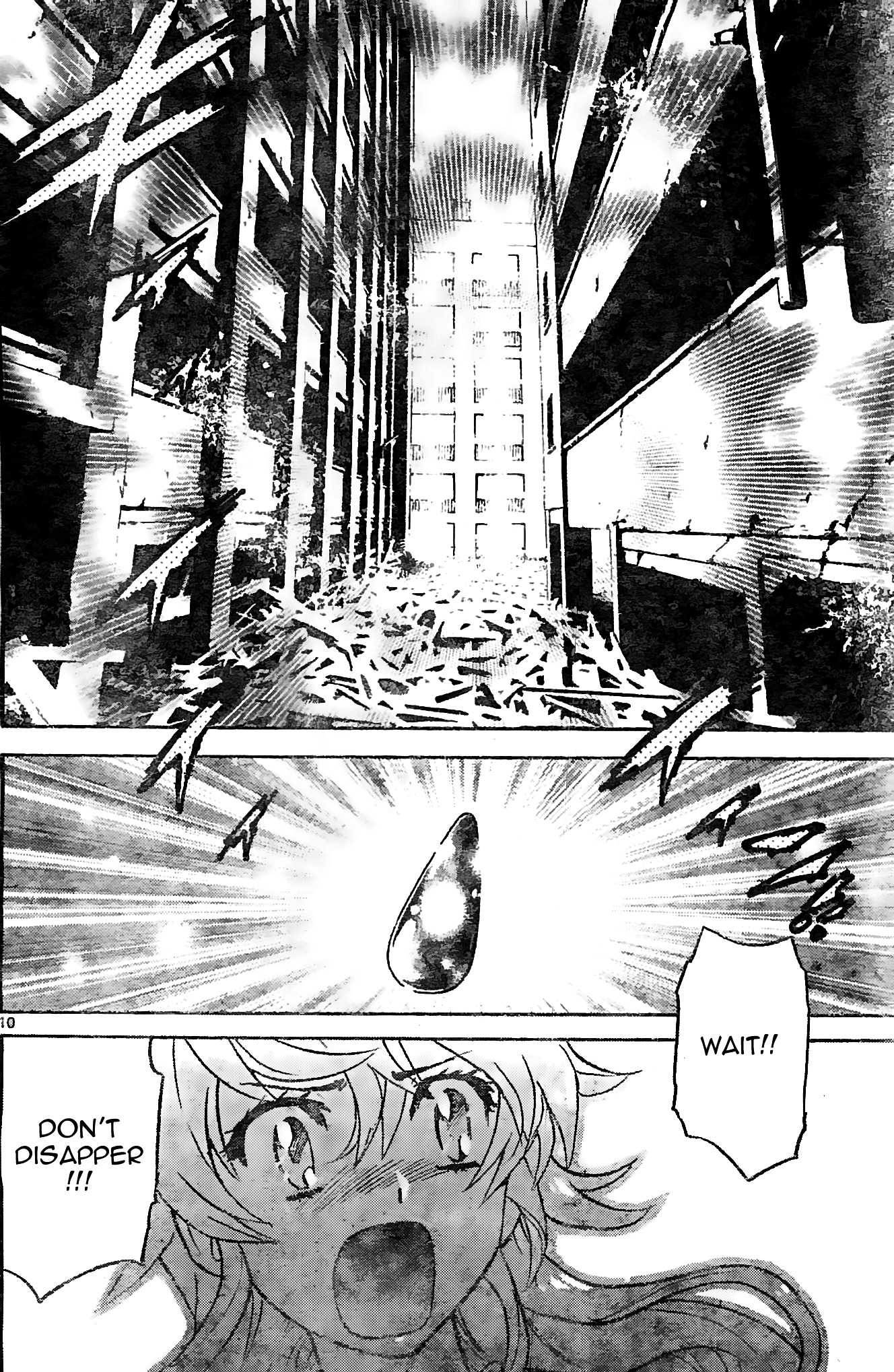 Zettai Karen Children Chapter 376 page 10 - Chapter 376: Seventh Heaven (3)