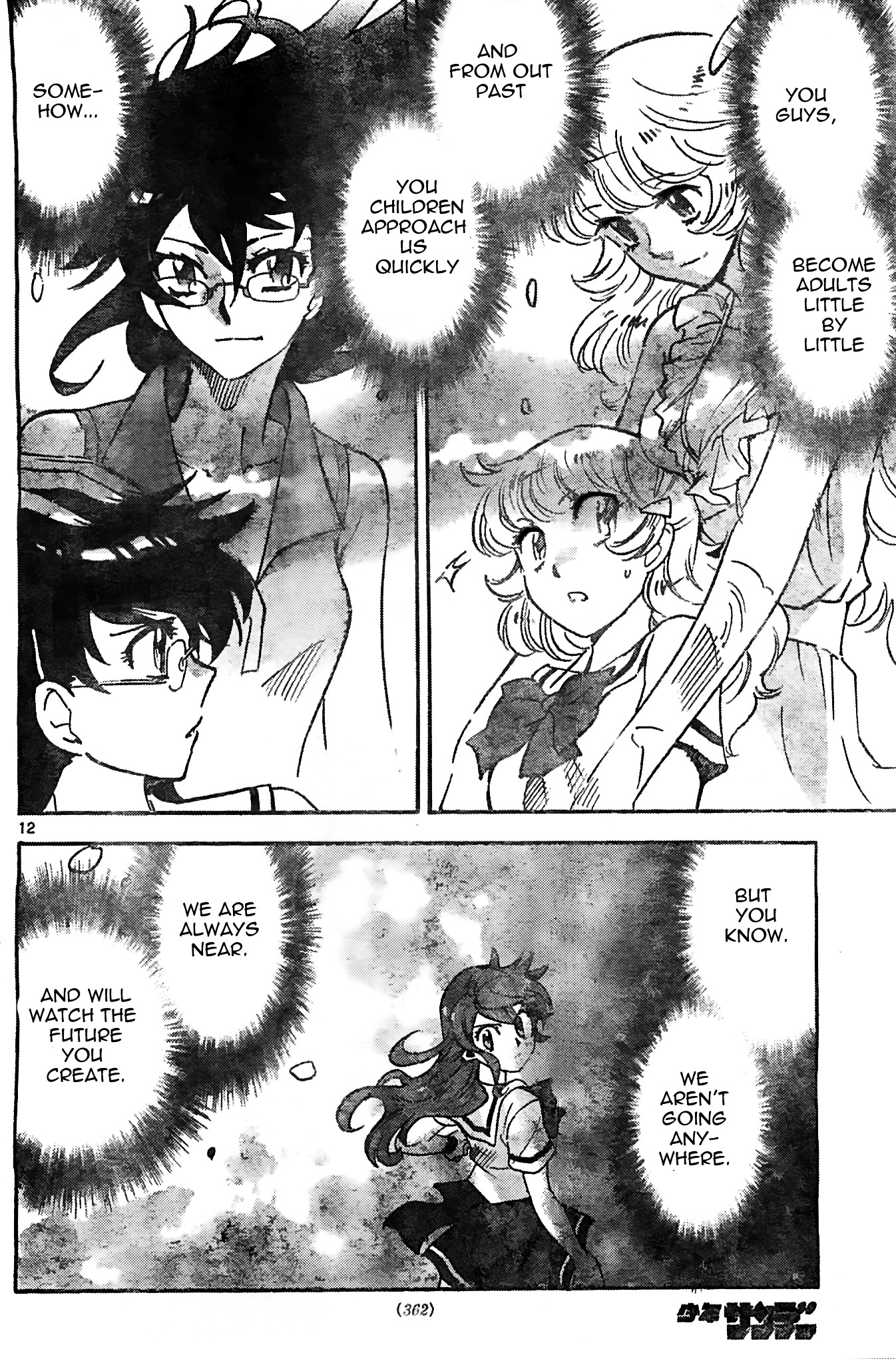 Zettai Karen Children Chapter 376 page 12 - Chapter 376: Seventh Heaven (3)