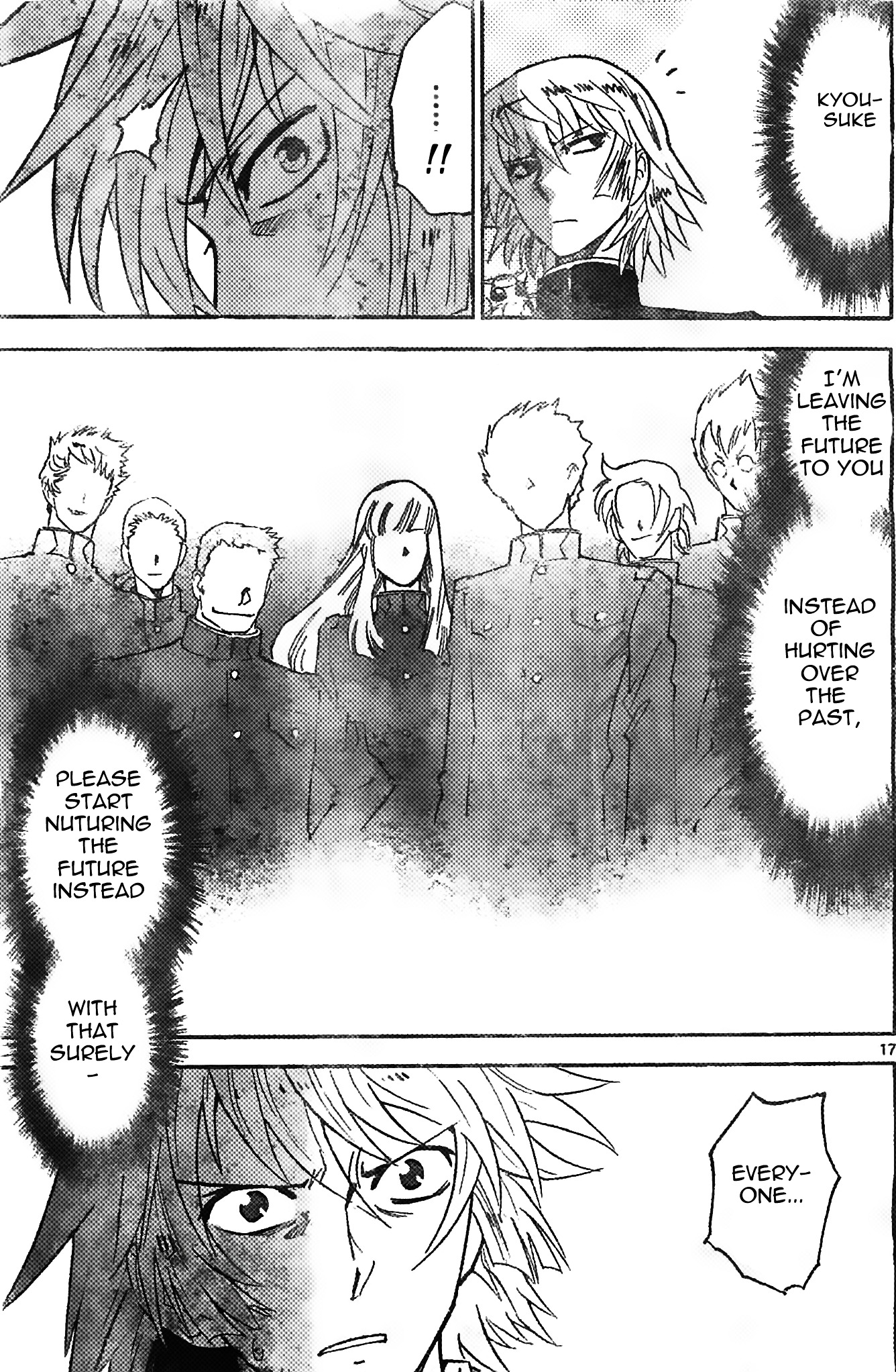 Zettai Karen Children Chapter 376 page 17 - Chapter 376: Seventh Heaven (3)