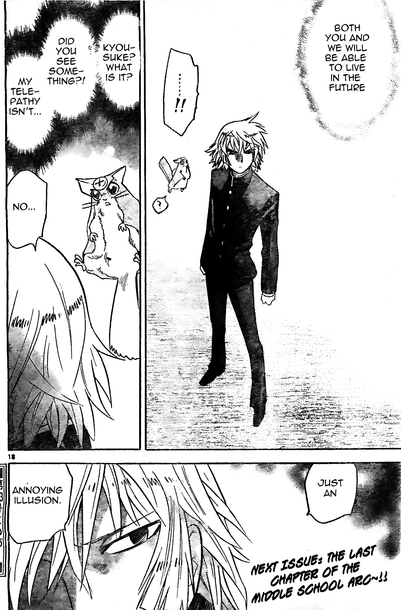Zettai Karen Children Chapter 376 page 18 - Chapter 376: Seventh Heaven (3)