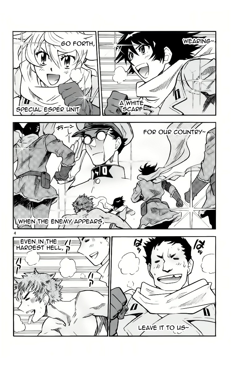 Zettai Karen Children Chapter 377.1 page 10 - Chapter 377.1: Omake