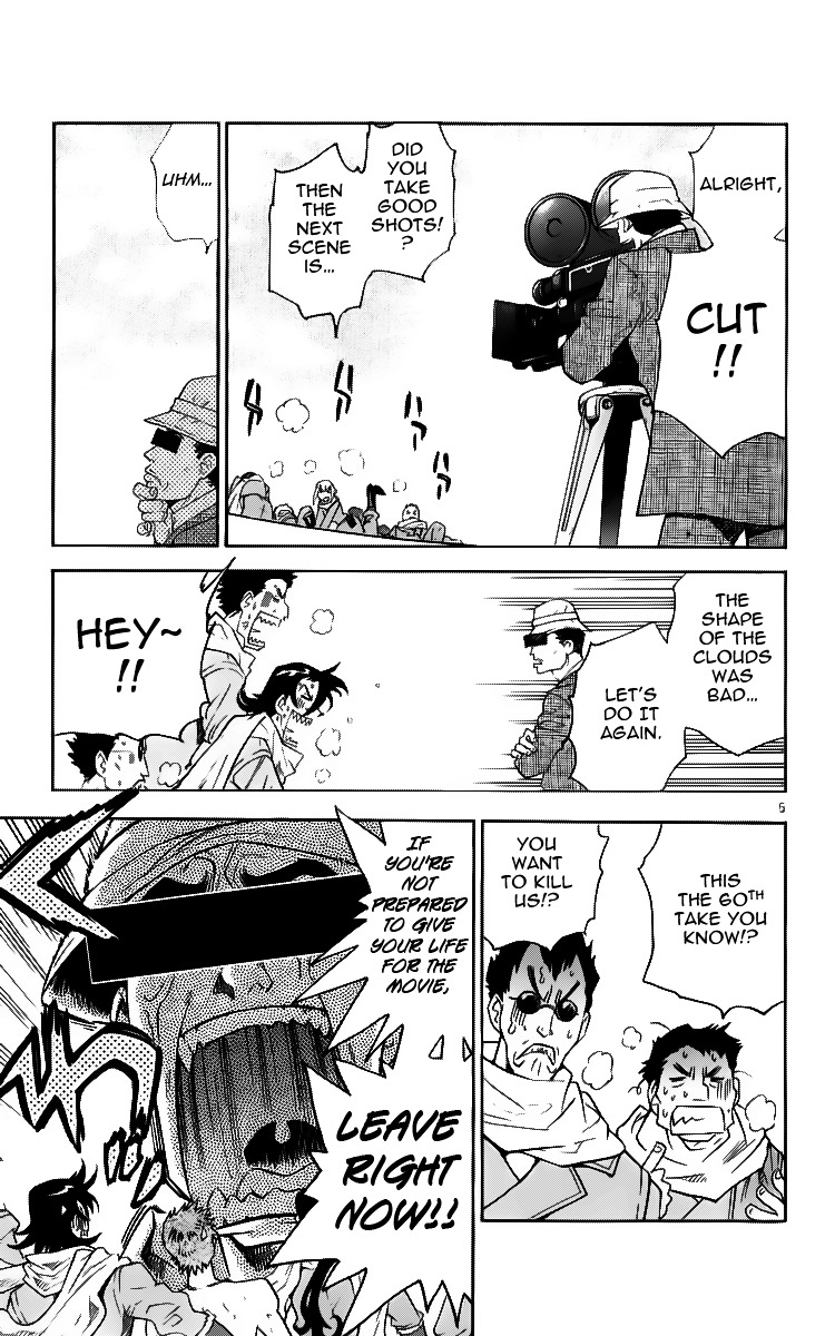 Zettai Karen Children Chapter 377.1 page 11 - Chapter 377.1: Omake