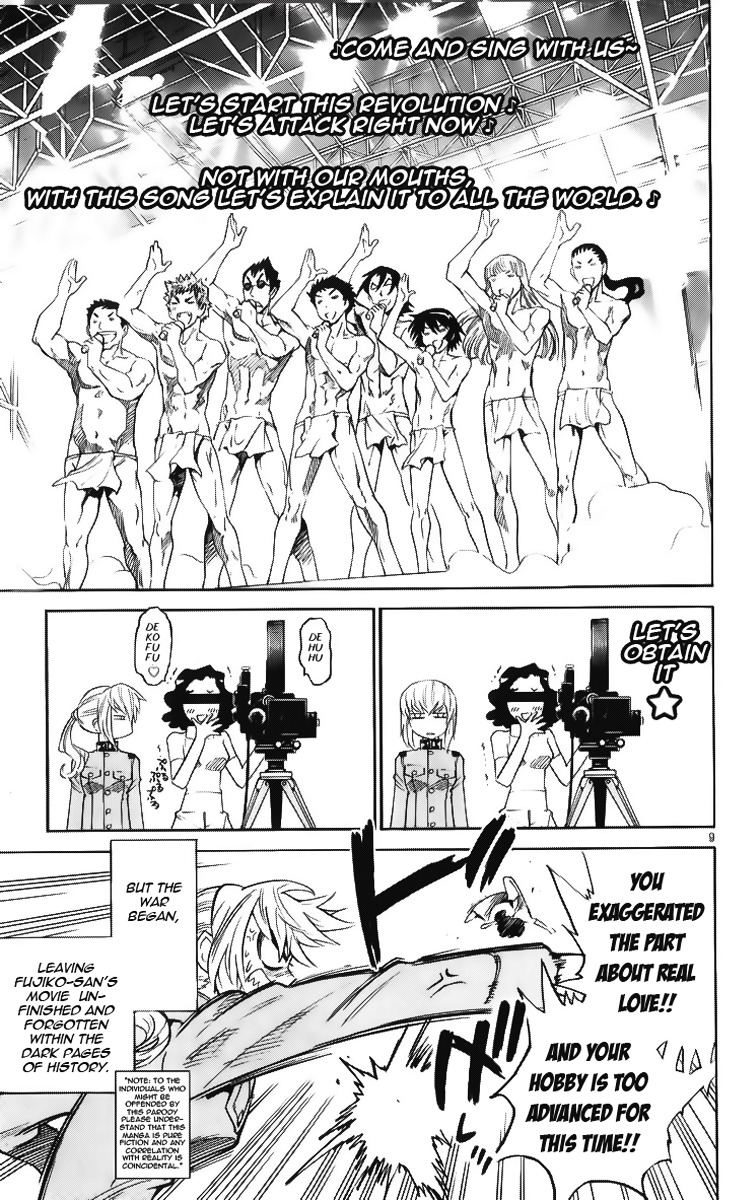 Zettai Karen Children Chapter 377.1 page 15 - Chapter 377.1: Omake