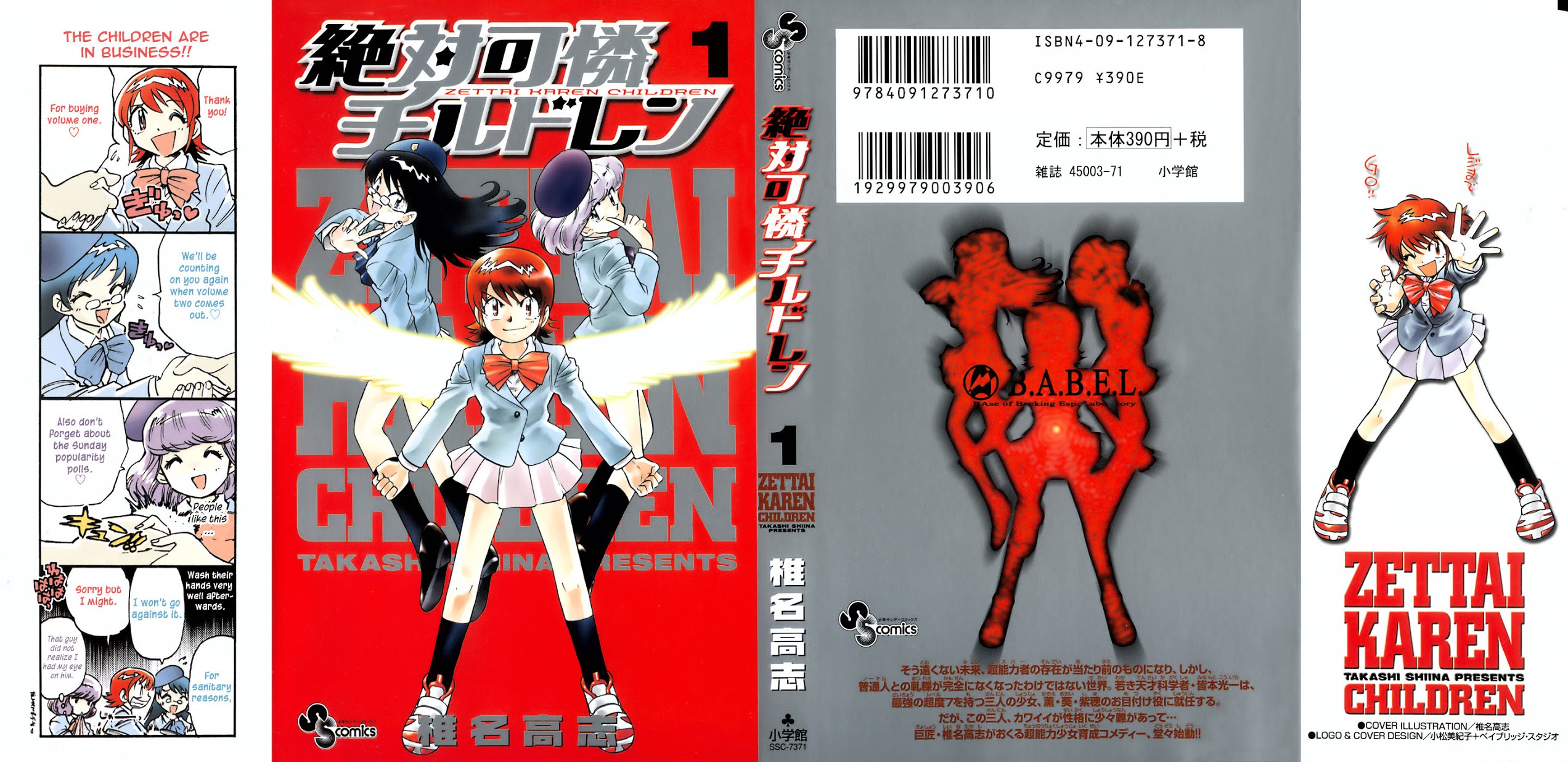 Zettai Karen Children Chapter 377.2 page 1 - chap 0