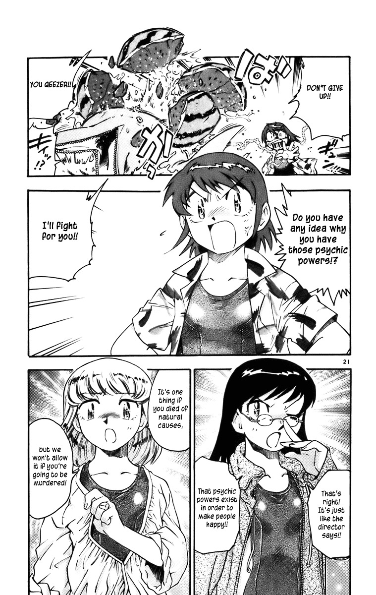 Zettai Karen Children Chapter 377.2 page 104 - chap 0