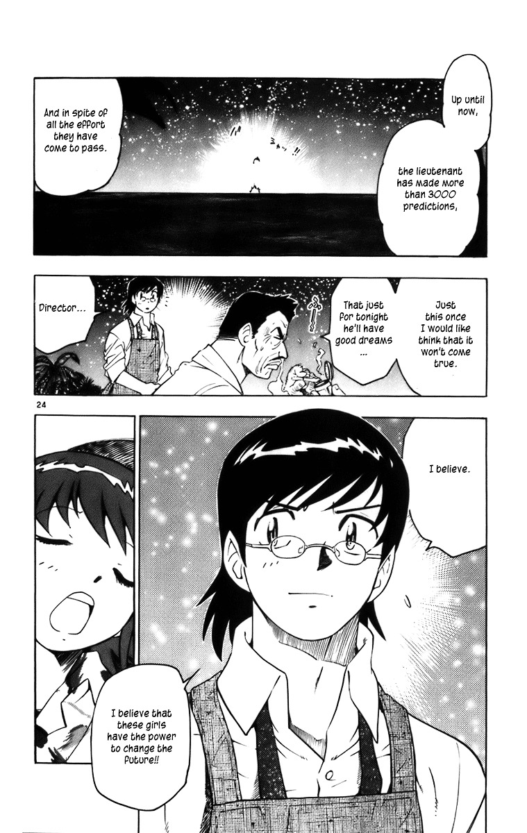 Zettai Karen Children Chapter 377.2 page 107 - chap 0
