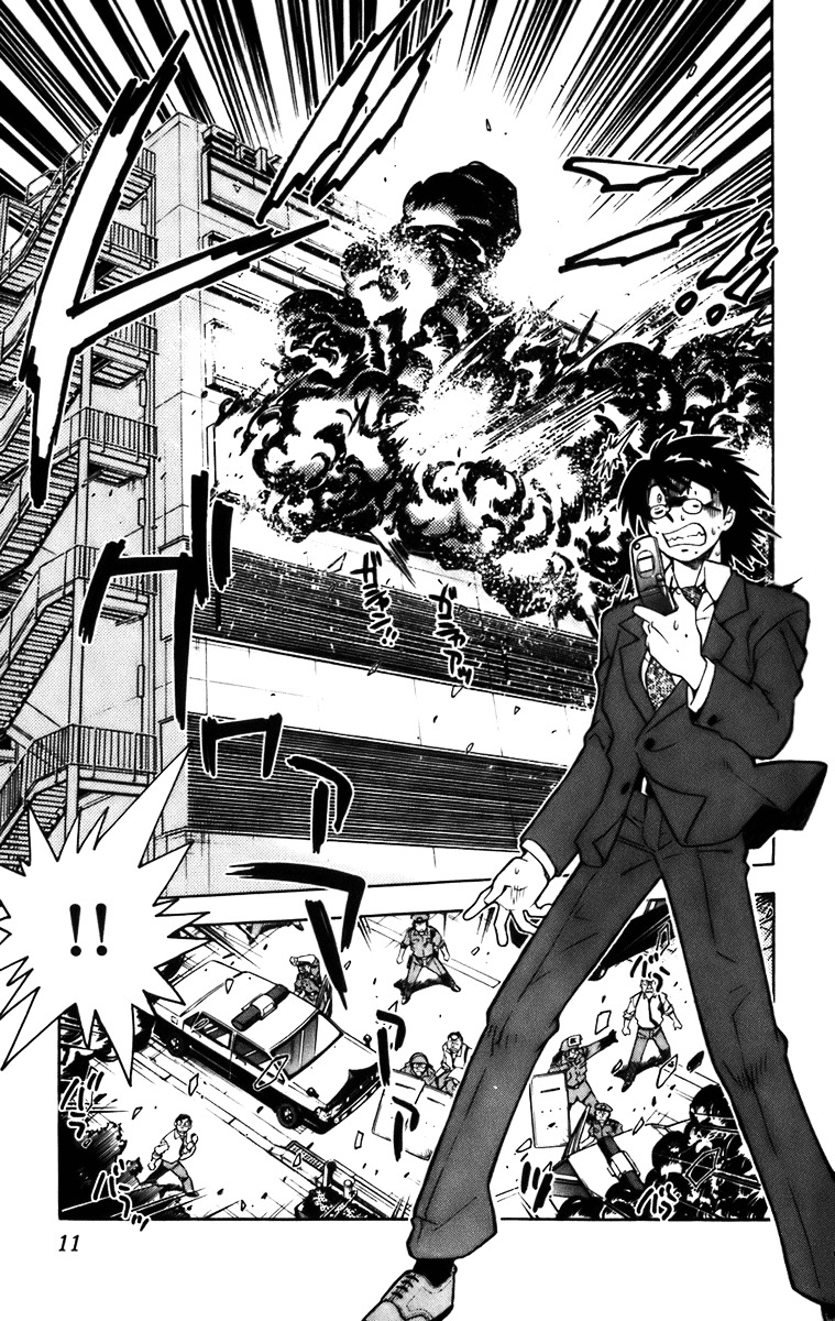 Zettai Karen Children Chapter 377.2 page 11 - chap 0