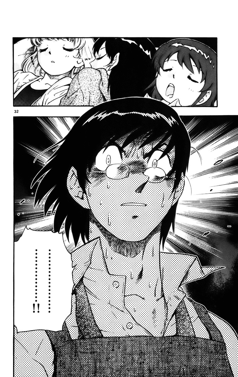 Zettai Karen Children Chapter 377.2 page 114 - chap 0