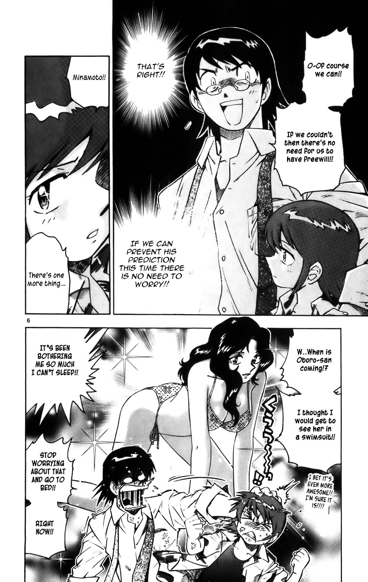 Zettai Karen Children Chapter 377.2 page 120 - chap 0