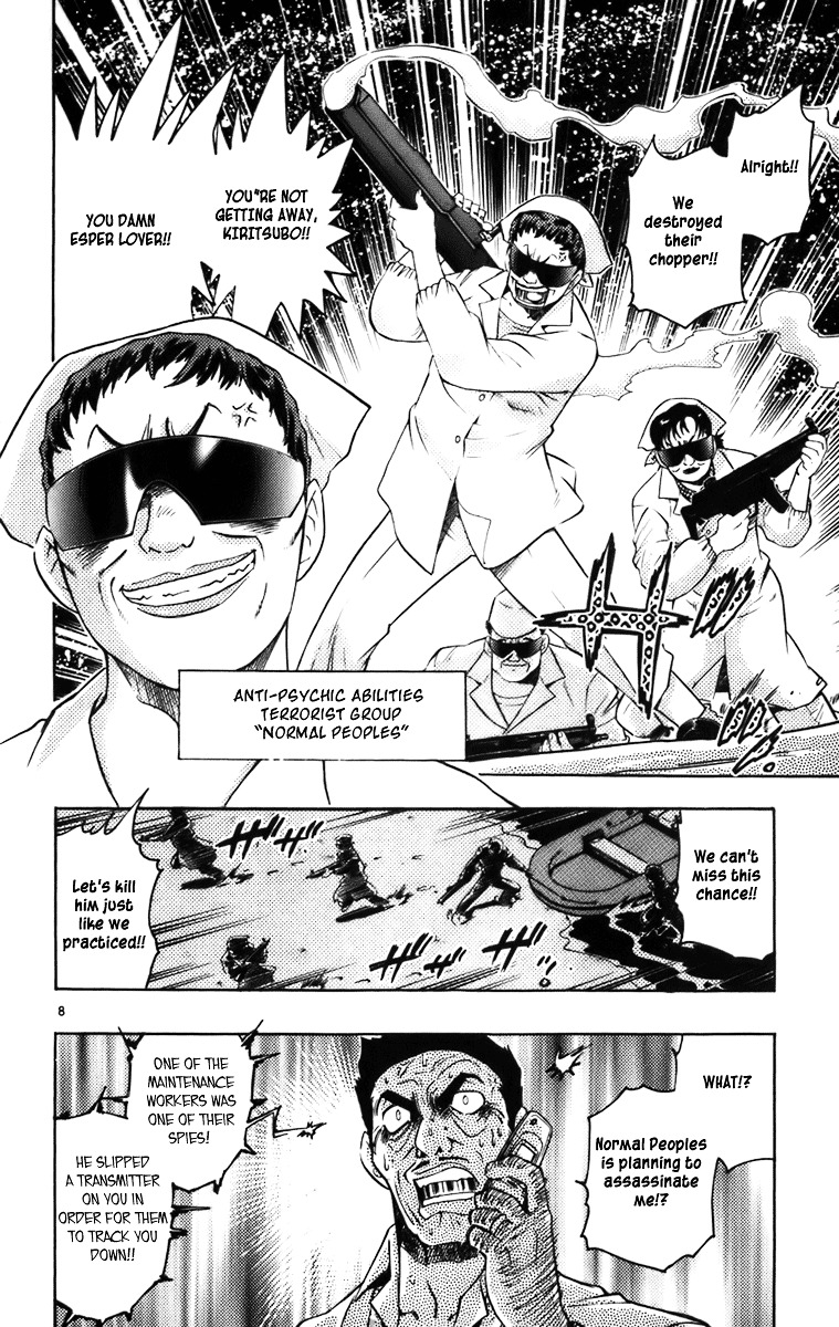 Zettai Karen Children Chapter 377.2 page 122 - chap 0