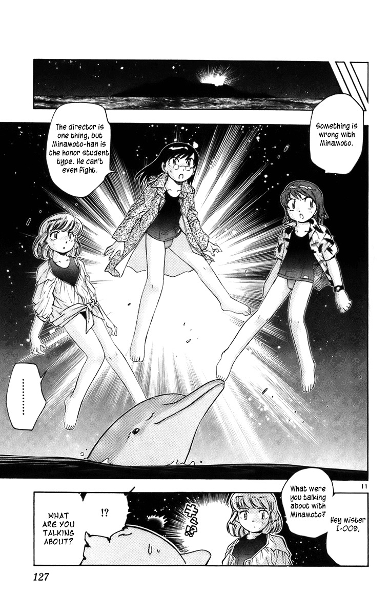 Zettai Karen Children Chapter 377.2 page 125 - chap 0