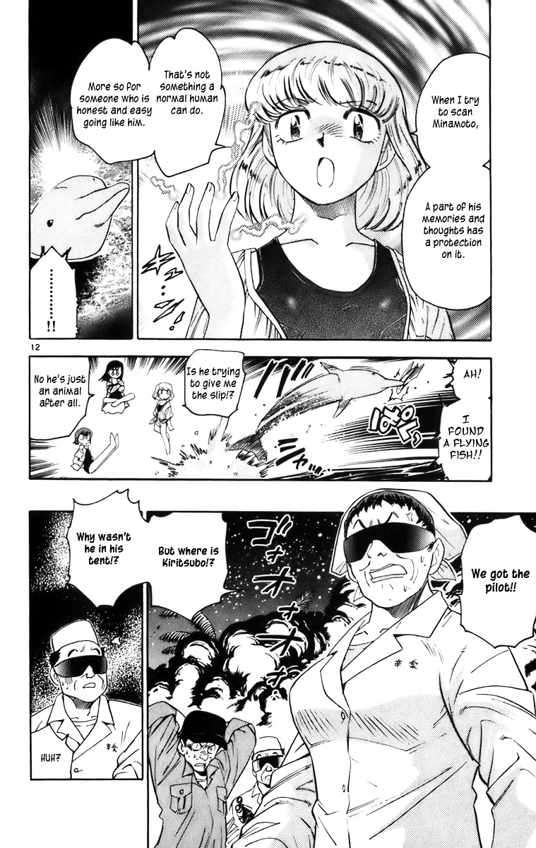 Zettai Karen Children Chapter 377.2 page 126 - chap 0