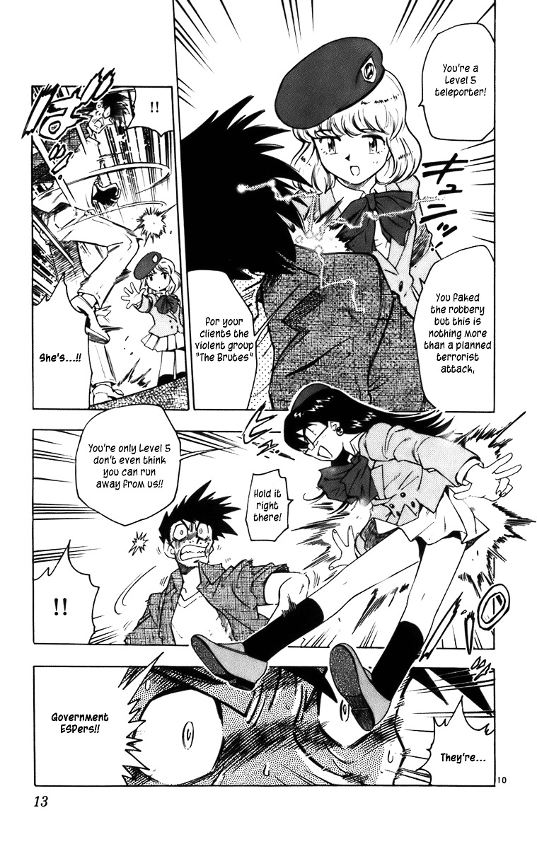 Zettai Karen Children Chapter 377.2 page 13 - chap 0