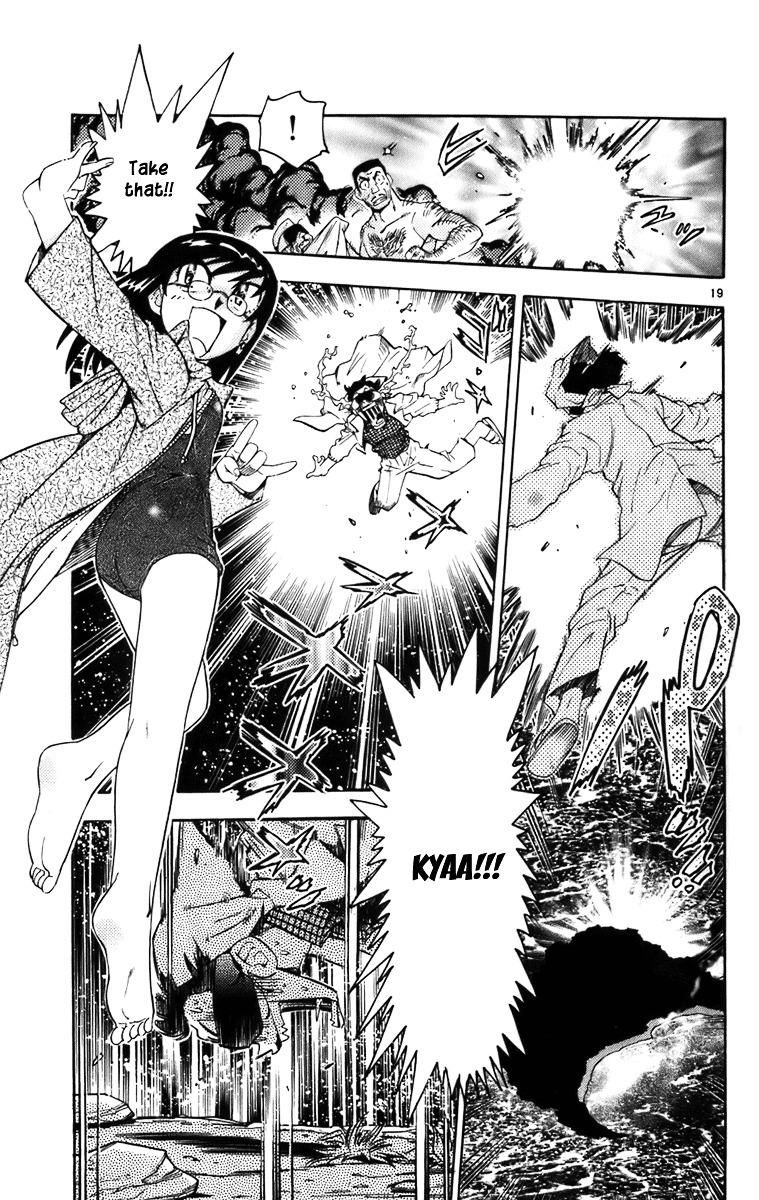 Zettai Karen Children Chapter 377.2 page 133 - chap 0