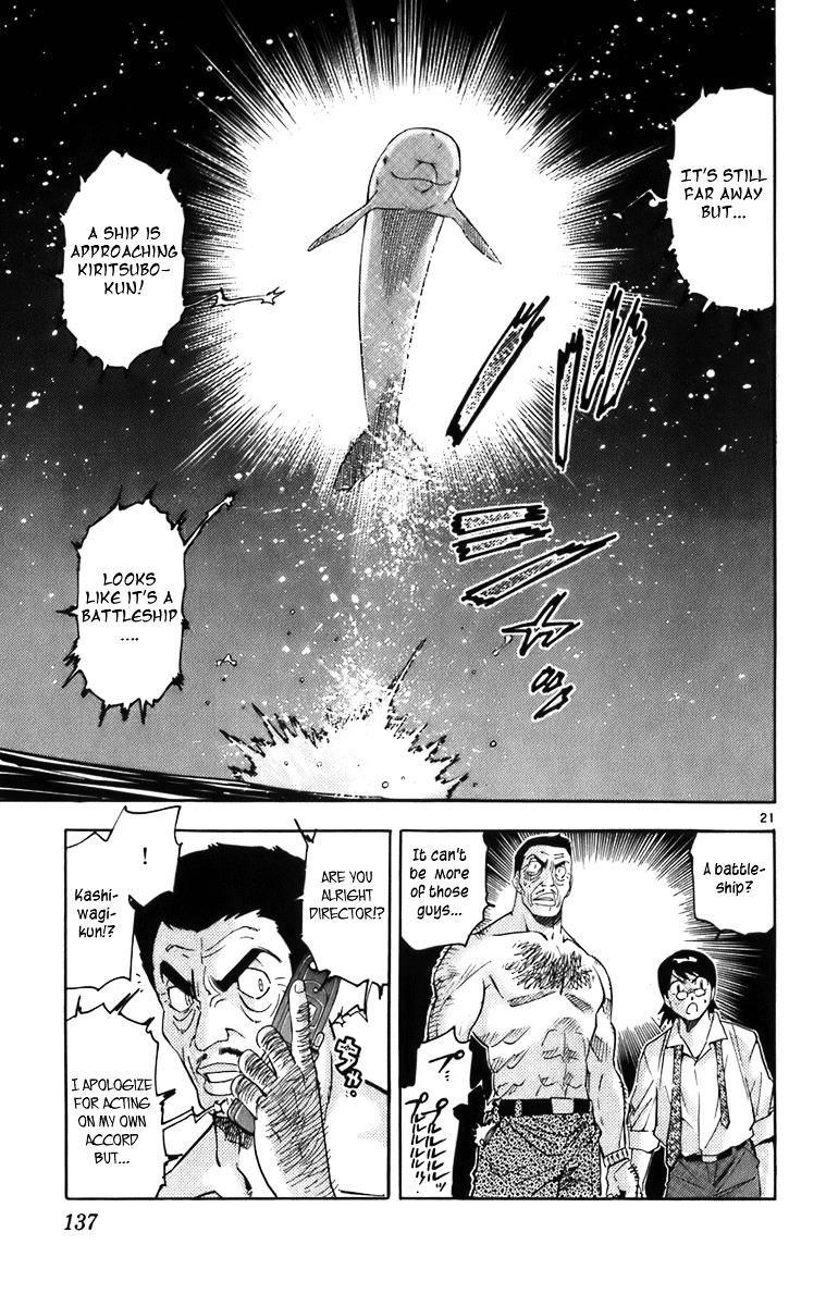 Zettai Karen Children Chapter 377.2 page 135 - chap 0